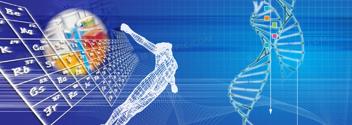 藍色藥品生物科技醫療醫藥產品發布【ppt模板】-包圖網