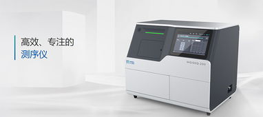 ivd產品設計,2019最值得關注的20家生物科技公司