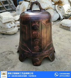 防城港銅鐘雕塑制品 從銅雕到鋼雕的藝術(shù)探尋與在線咨詢指南