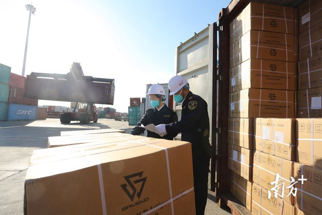 前2月順德外貿進出口增長5.3%，對RCEP成員國貿易成亮點